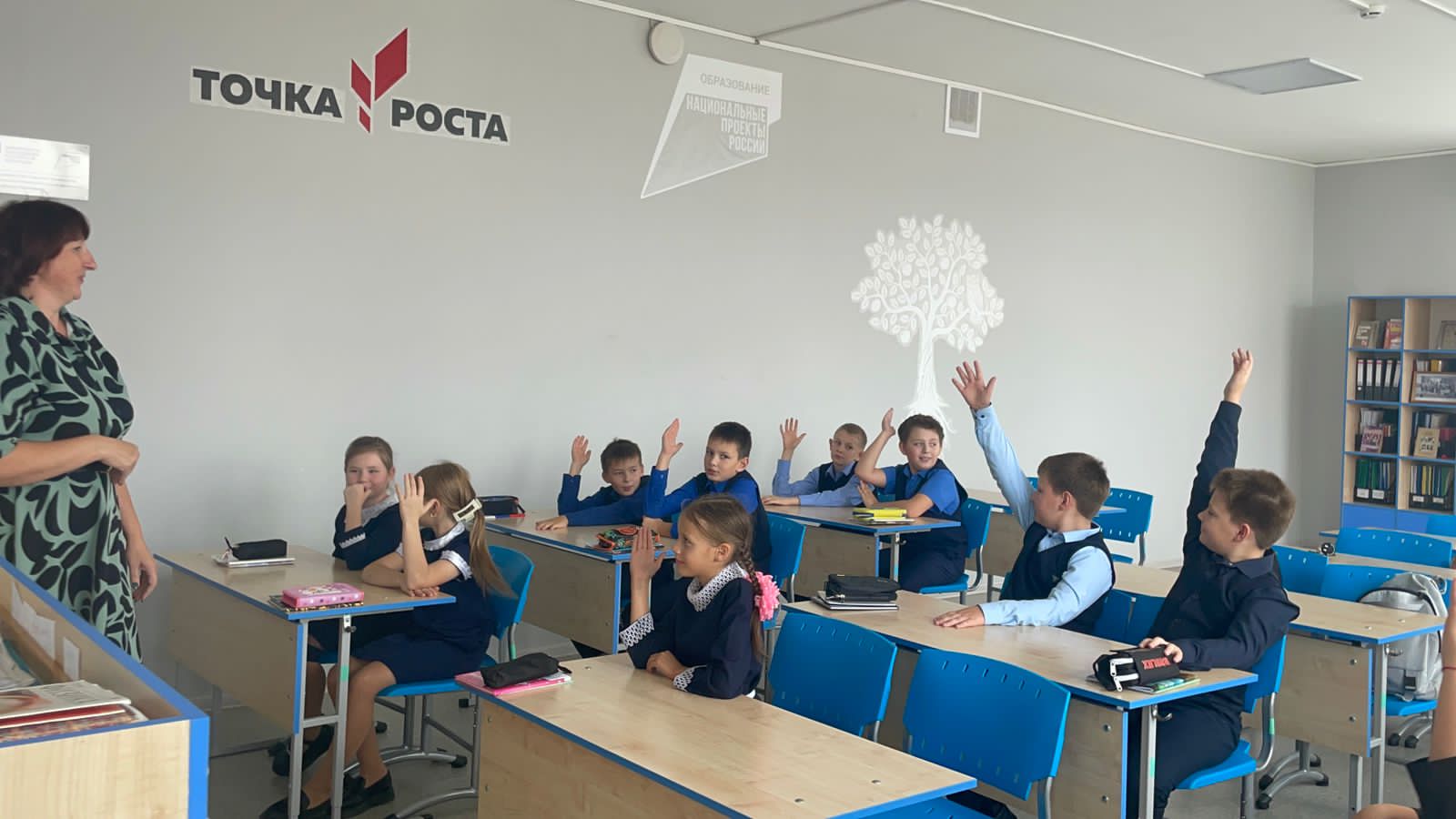 Изображение WhatsApp 2024-09-25 в 17.19.22_d4e765cd.jpg
